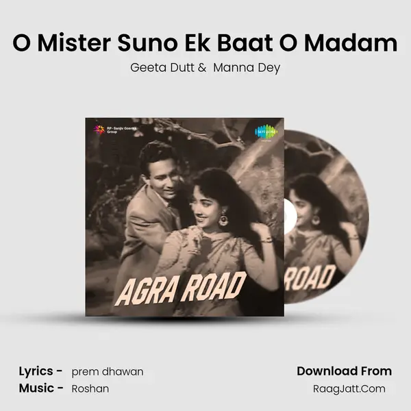 O Mister Suno Ek Baat O Madam MP3 Song by Geeta Dutt Cover