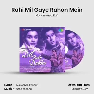 Rahi Mil Gaye Rahon Mein MP3 Song by Mohammed Rafi Cover