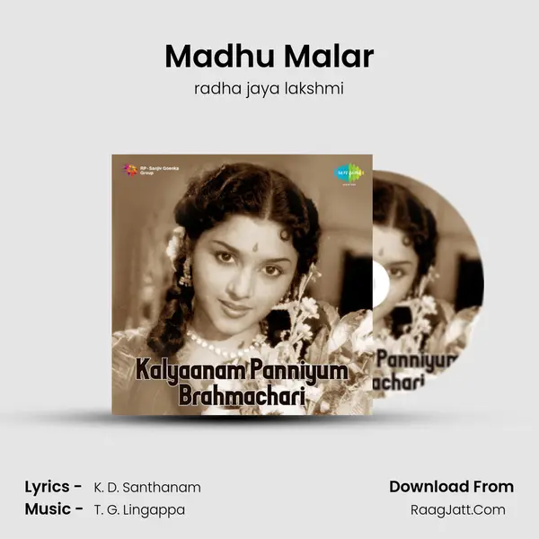 Madhu Malar MP3 Song by radha jaya lakshmi Cover