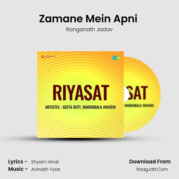 Zamane Mein Apni (Apni Hukumat Banana) mp3 song