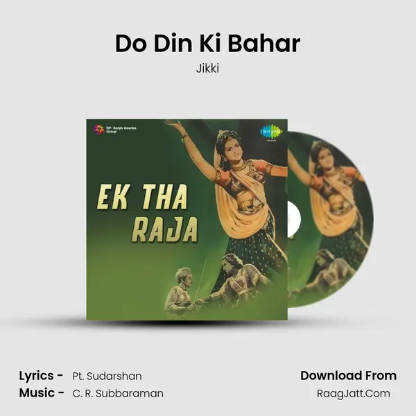 Do Din Ki Bahar MP3 Song by Jikki Cover