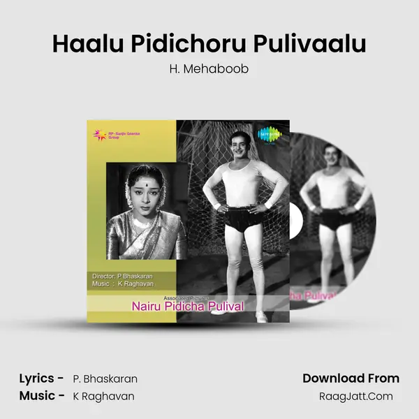 Haalu Pidichoru Pulivaalu Cover