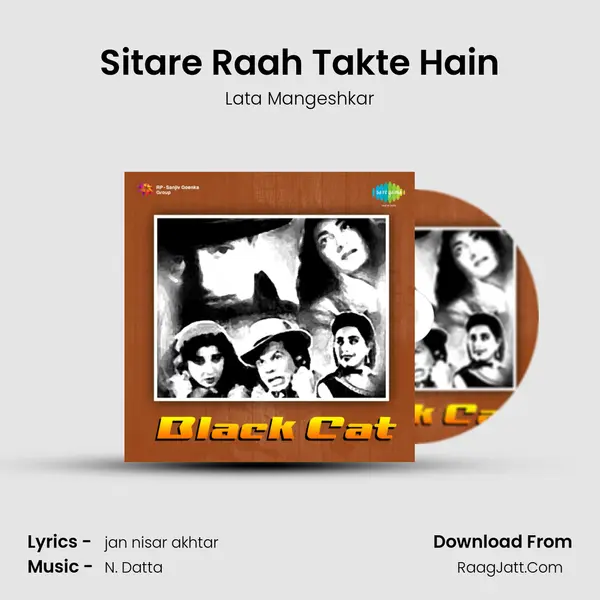 Sitare Raah Takte Hain MP3 Song by Lata Mangeshkar Cover