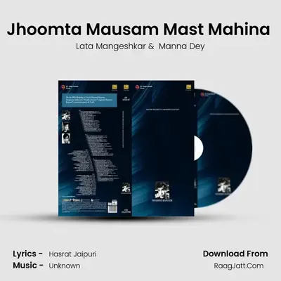 Jhoomta Mausam Mast Mahina (Ya Allah Ya Allah Dil Le Gayi) MP3 Song by Lata Mangeshkar Cover