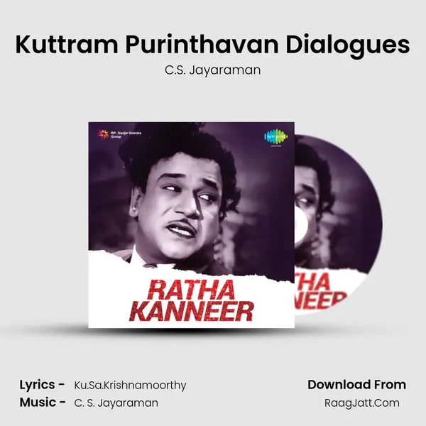Kuttram Purinthavan Dialogues MP3 Song by C.S. Jayaraman Cover