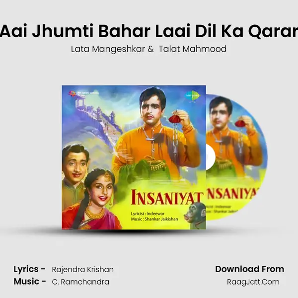 Aai Jhumti Bahar Laai Dil Ka Qarar MP3 Song by Lata Mangeshkar Cover
