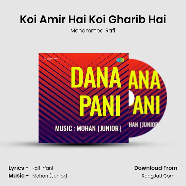 Koi Amir Hai Koi Gharib Hai MP3 Song by Mohammed Rafi Cover