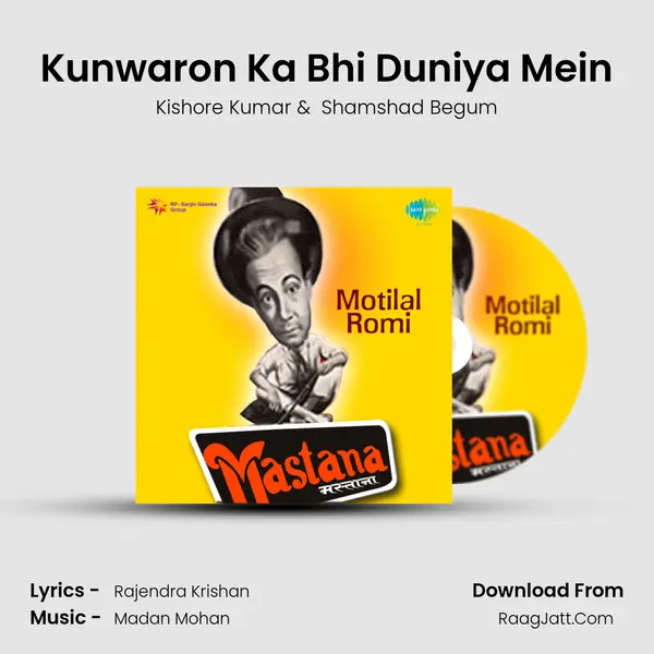 Kunwaron Ka Bhi Duniya Mein MP3 Song by Kishore Kumar Cover