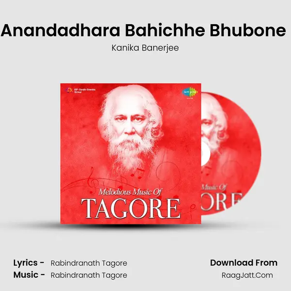 Anandadhara Bahichhe Bhubone (Raag Maalkosh) Cover