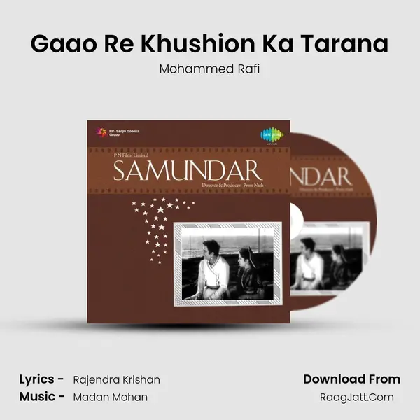 Gaao Re Khushion Ka Tarana MP3 Song by Mohammed Rafi Cover