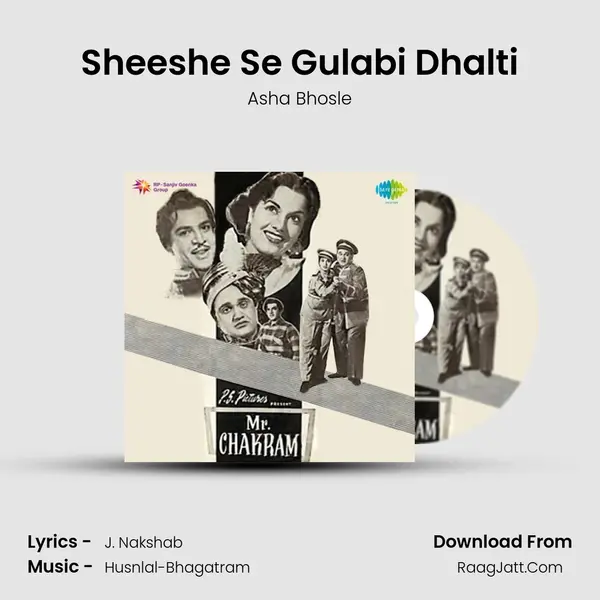Sheeshe Se Gulabi Dhalti MP3 Song by Asha Bhosle Cover