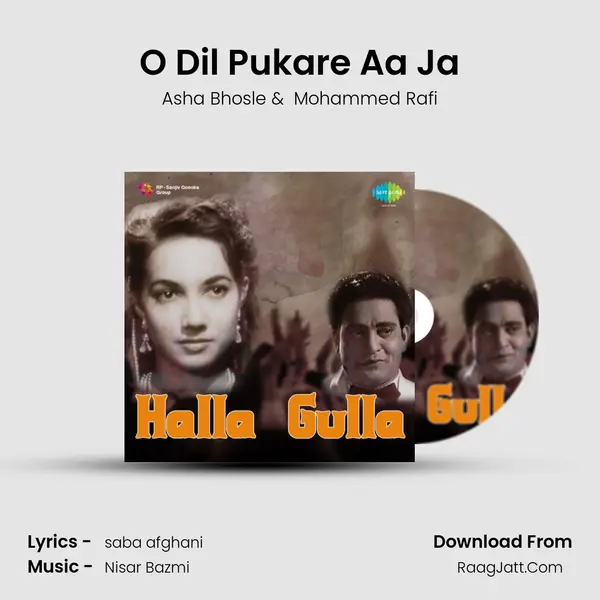 O Dil Pukare Aa Ja MP3 Song by Asha Bhosle Cover