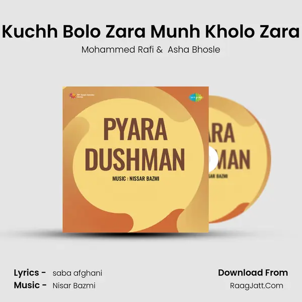 Kuchh Bolo Zara Munh Kholo Zara MP3 Song by Mohammed Rafi Cover