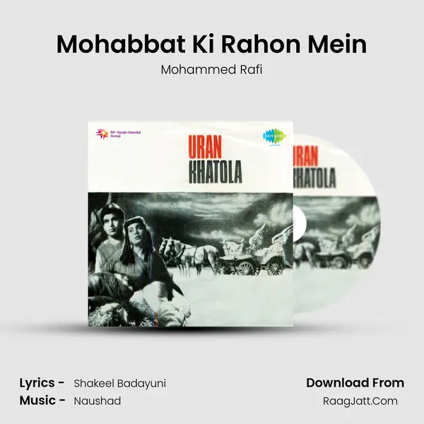 Mohabbat Ki Rahon Mein Cover