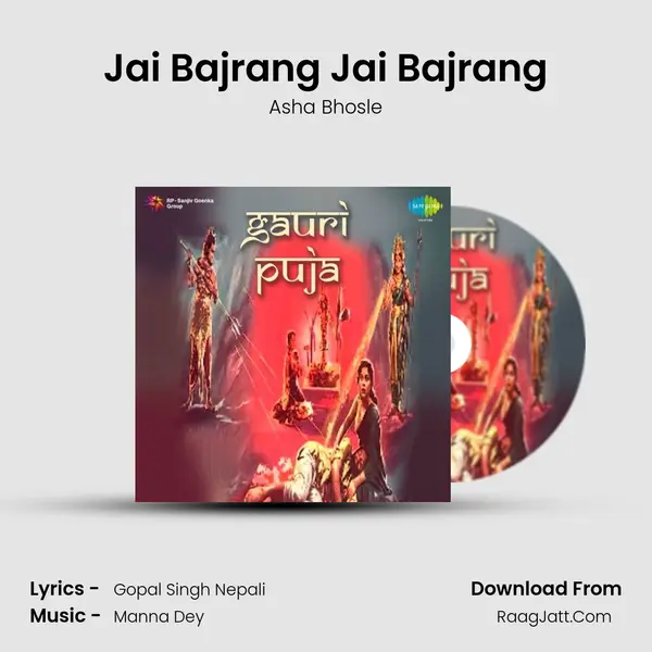 Jai Bajrang Jai Bajrang MP3 Song by Asha Bhosle Cover