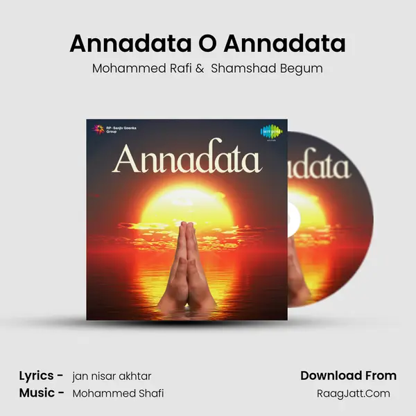 Annadata O Annadata MP3 Song by Mohammed Rafi Cover