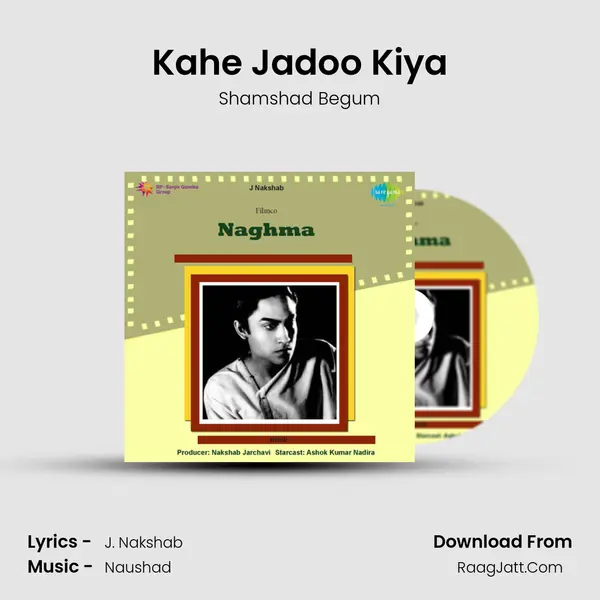 Kahe Jadoo Kiya MP3 Song by Shamshad Begum Cover