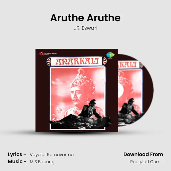 Aruthe Aruthe MP3 Song by L.R. Eswari Cover