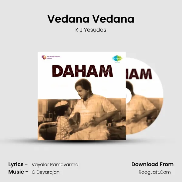 Vedana Vedana MP3 Song by K J Yesudas Cover