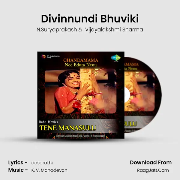 Divinnundi Bhuviki MP3 Song by N.Suryaprakash Cover