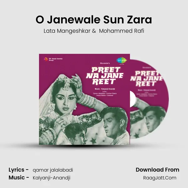 O Janewale Sun Zara MP3 Song by Lata Mangeshkar Cover