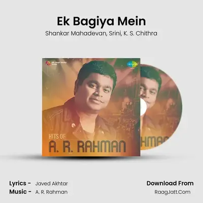 Ek Bagiya Mein MP3 Song by Shankar Mahadevan Cover