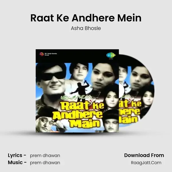 Raat Ke Andhere Mein MP3 Song by Asha Bhosle Cover