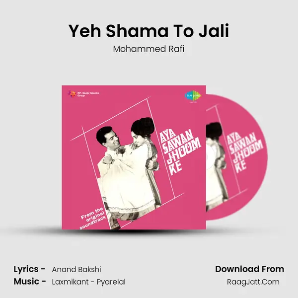 Yeh Shama To Jali MP3 Song by Mohammed Rafi Cover