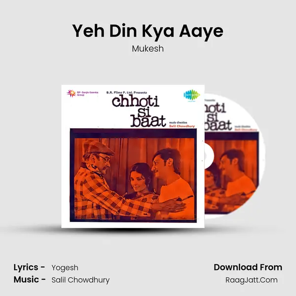 Yeh Din Kya Aaye MP3 Song by Mukesh Cover