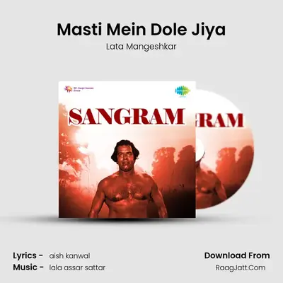 Masti Mein Dole Jiya MP3 Song by Lata Mangeshkar Cover