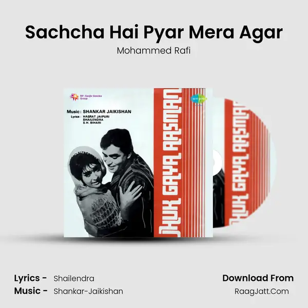 Sachcha Hai Pyar Mera Agar MP3 Song by Mohammed Rafi Cover