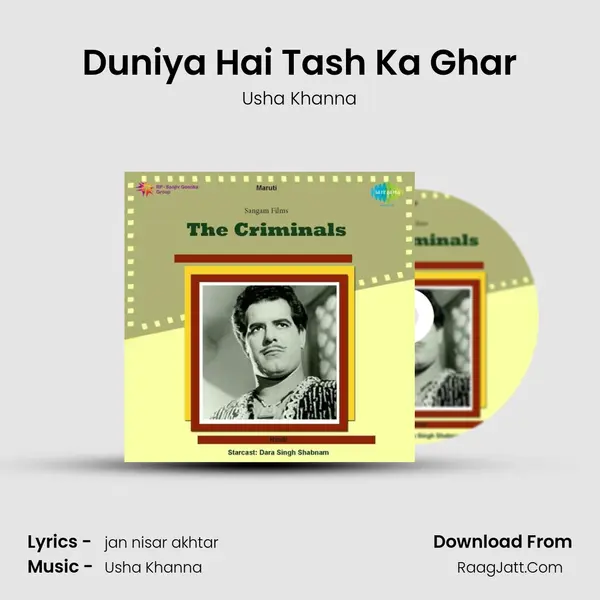 Duniya Hai Tash Ka Ghar MP3 Song by Usha Khanna Cover