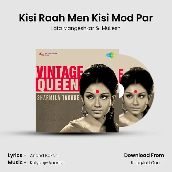 Kisi Raah Men Kisi Mod Par Cover
