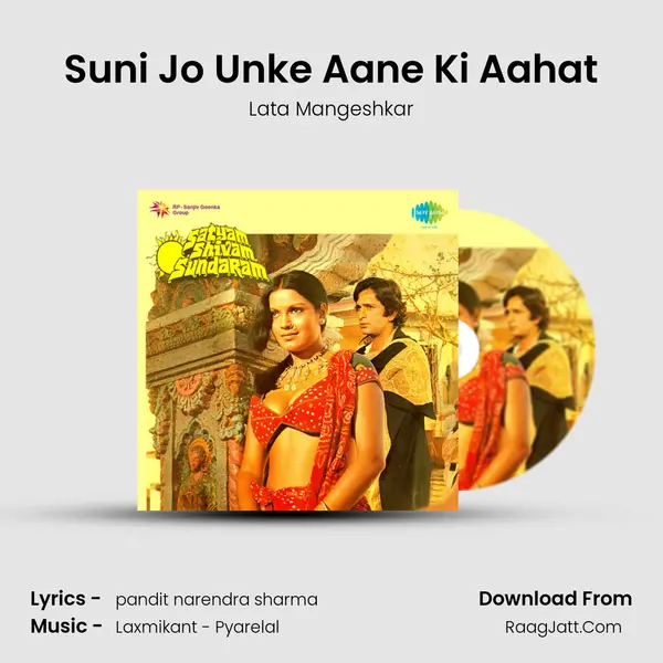 Suni Jo Unke Aane Ki Aahat MP3 Song by Lata Mangeshkar Cover