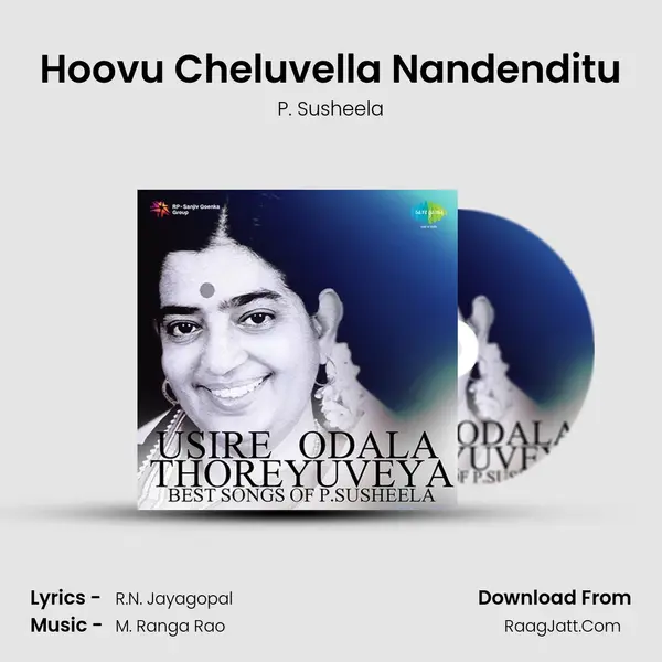 Hoovu Cheluvella Nandenditu MP3 Song by P. Susheela Cover