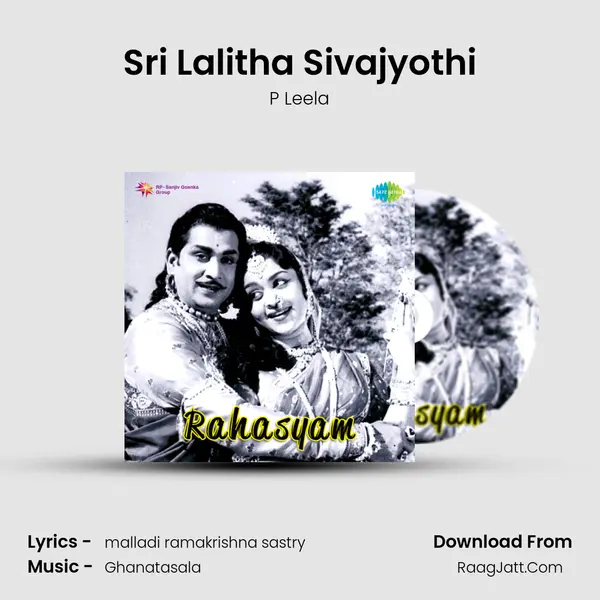 Sri Lalitha Sivajyothi MP3 Song by P Leela Cover