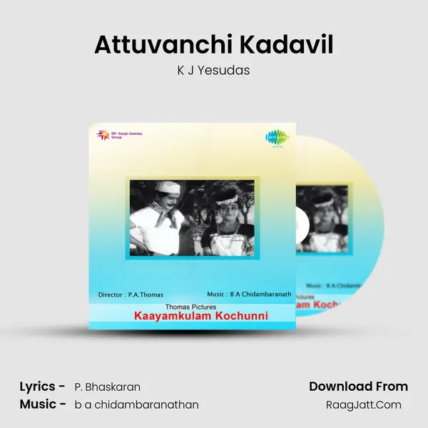 Attuvanchi Kadavil MP3 Song by K J Yesudas Cover