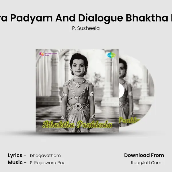 Ella Sareera Padyam And Dialogue Bhaktha Prahlaada Cover