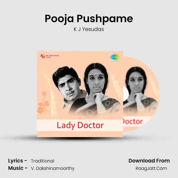 Pooja Pushpame MP3 Song by K J Yesudas Cover