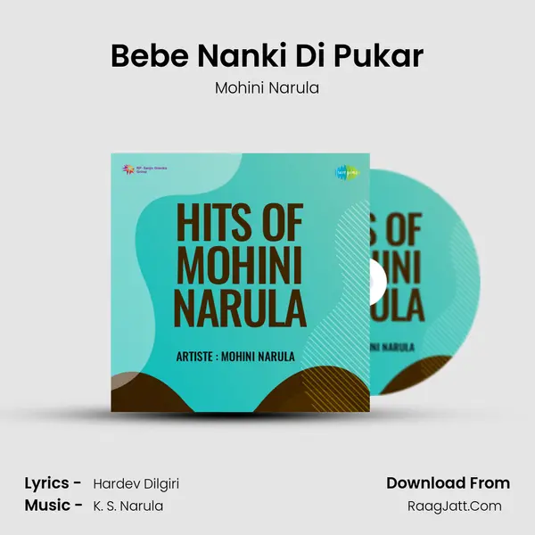 Bebe Nanki Di Pukar MP3 Song by Mohini Narula Cover