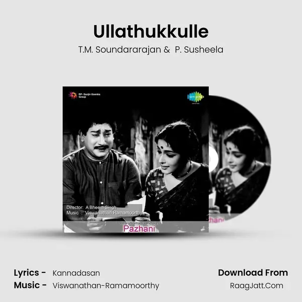 Ullathukkulle MP3 Song by T.M. Soundararajan Cover