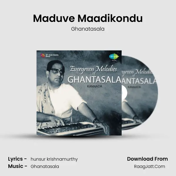 Maduve Maadikondu MP3 Song by Ghanatasala Cover