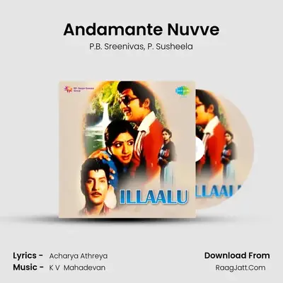 Andamante Nuvve MP3 Song by P.B. Sreenivas Cover