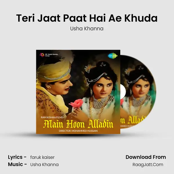 Teri Jaat Paat Hai Ae Khuda MP3 Song by Usha Khanna Cover