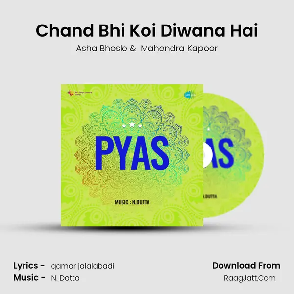 Chand Bhi Koi Diwana Hai MP3 Song by Asha Bhosle Cover