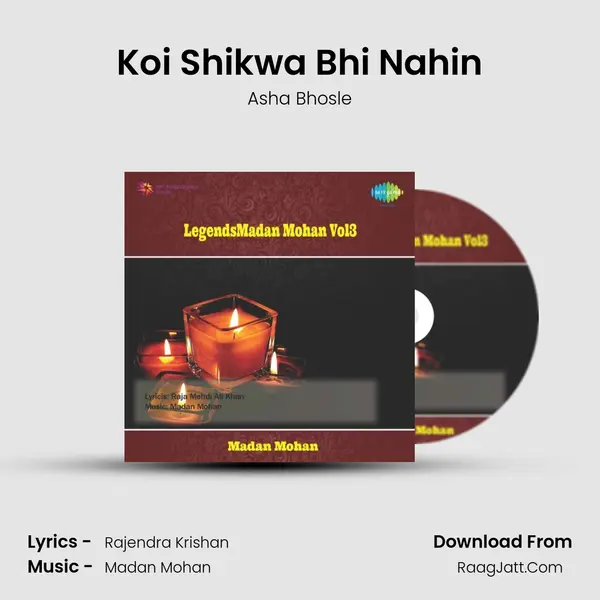 Koi Shikwa Bhi Nahin Cover