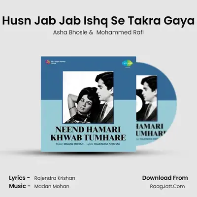 Husn Jab Jab Ishq Se Takra Gaya MP3 Song by Asha Bhosle Cover