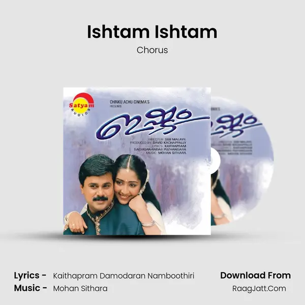 Ishtam Ishtam MP3 Song by Chorus Cover