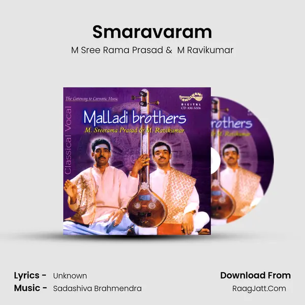 Smaravaram mp3 song