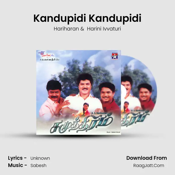 Kandupidi Kandupidi MP3 Song by Hariharan Cover